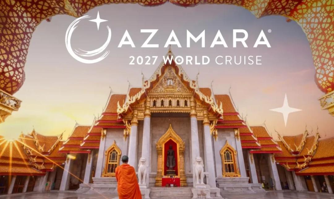 https://media.leisurecom.com/cruise/image-2025-01-09-09-33-02.webp