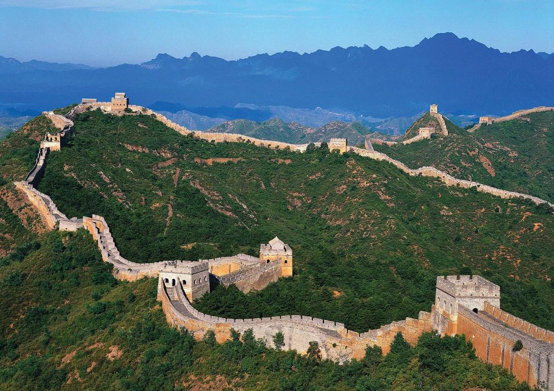Imperial China
